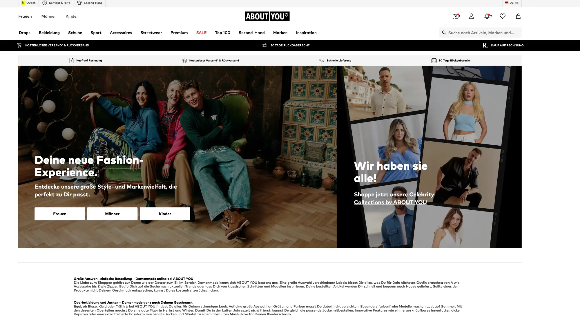 e-commerce giganten screenshot aboutyou