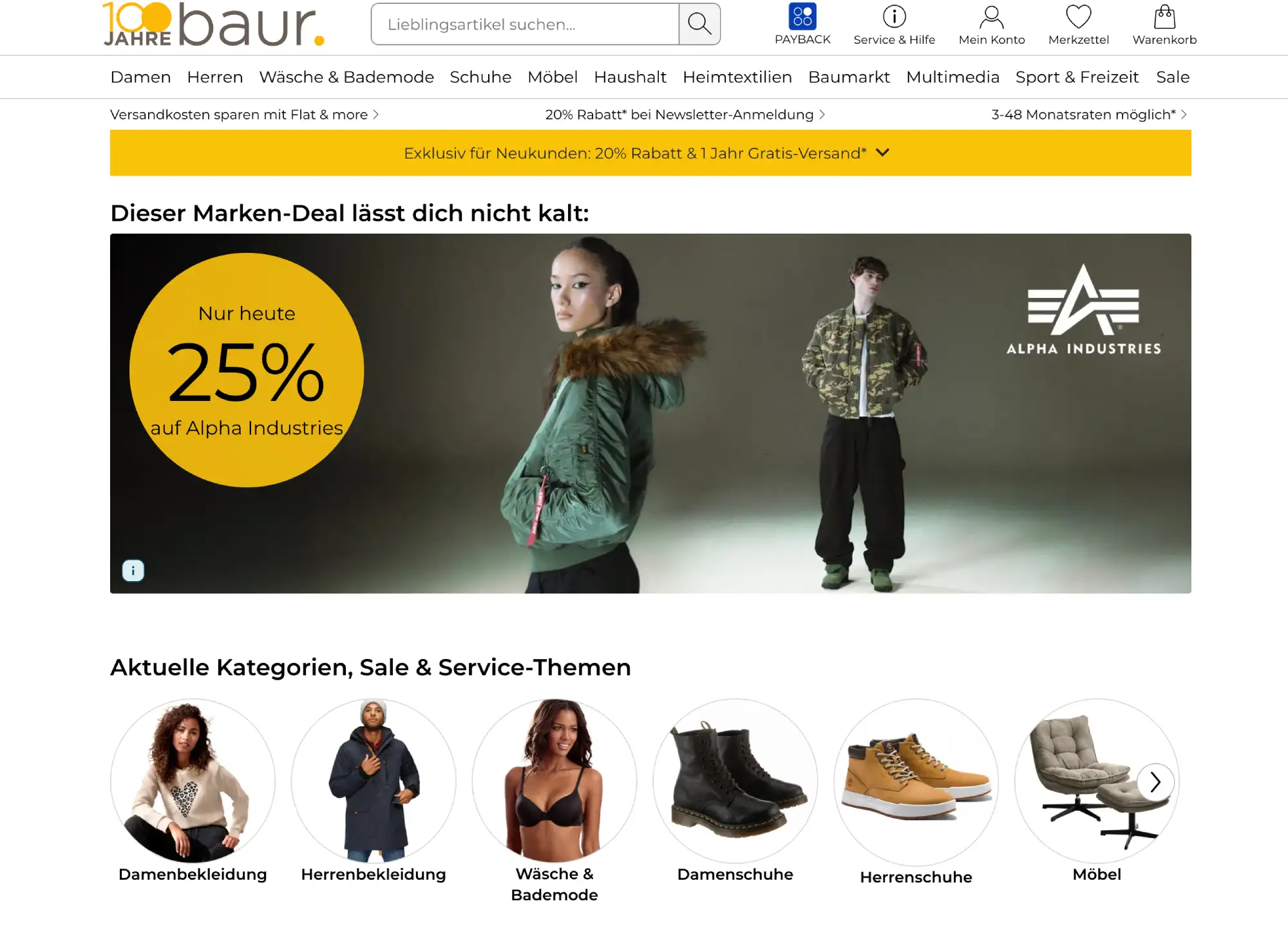 e-commerce-giganten-screenshot baur