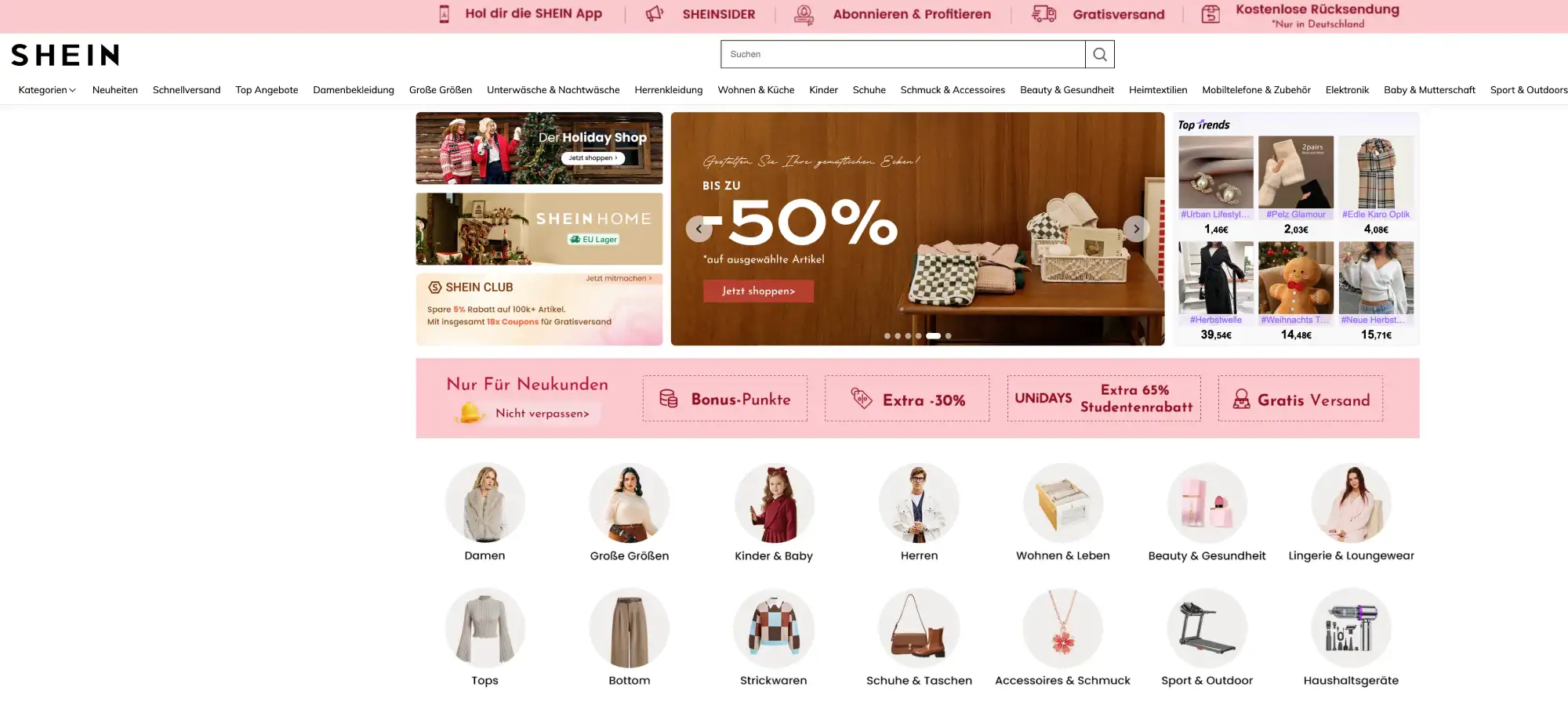 e-commerce-giganten-screenshot shein