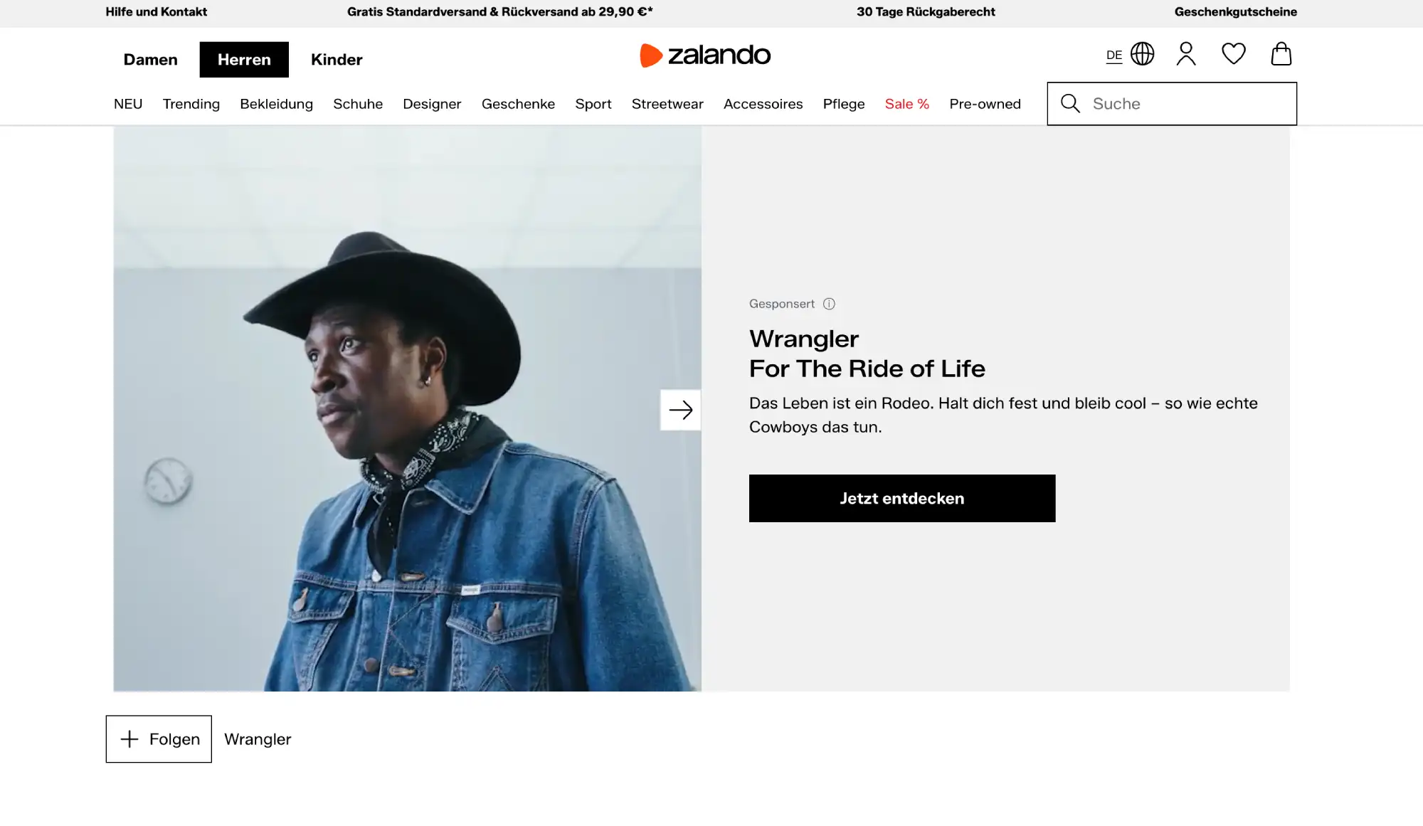 e-commerce-giganten-screenshot zalando