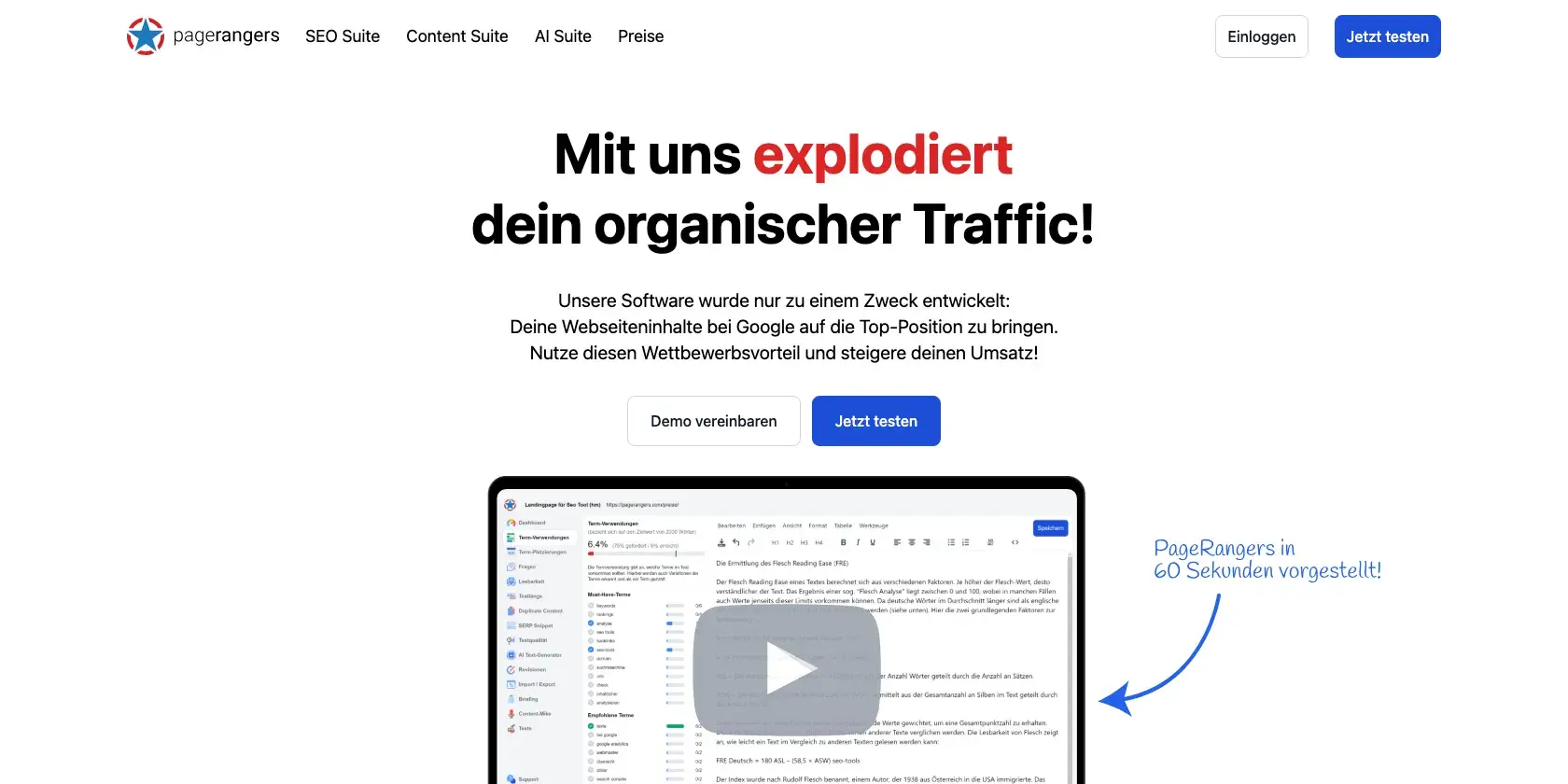 PageRangers Screenshot