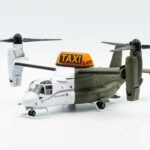 Erst Lufttaxi, dann Kampfdrohne: Anduril und Archer bauen eine autonome VTOL-Plattform