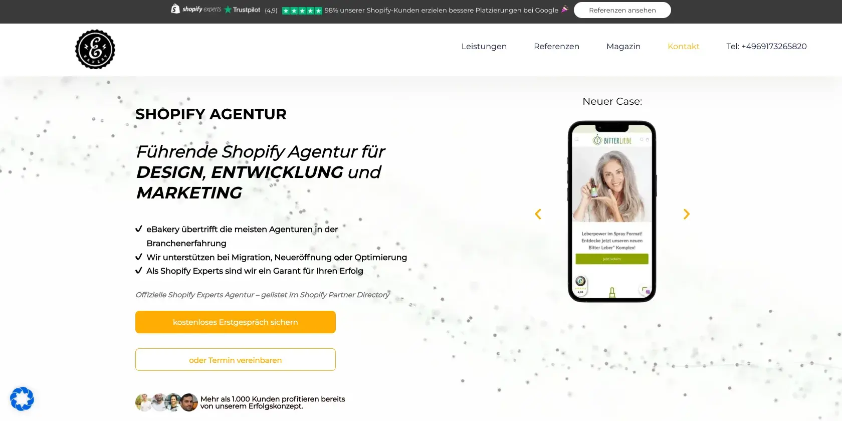 eBakery Screenshot