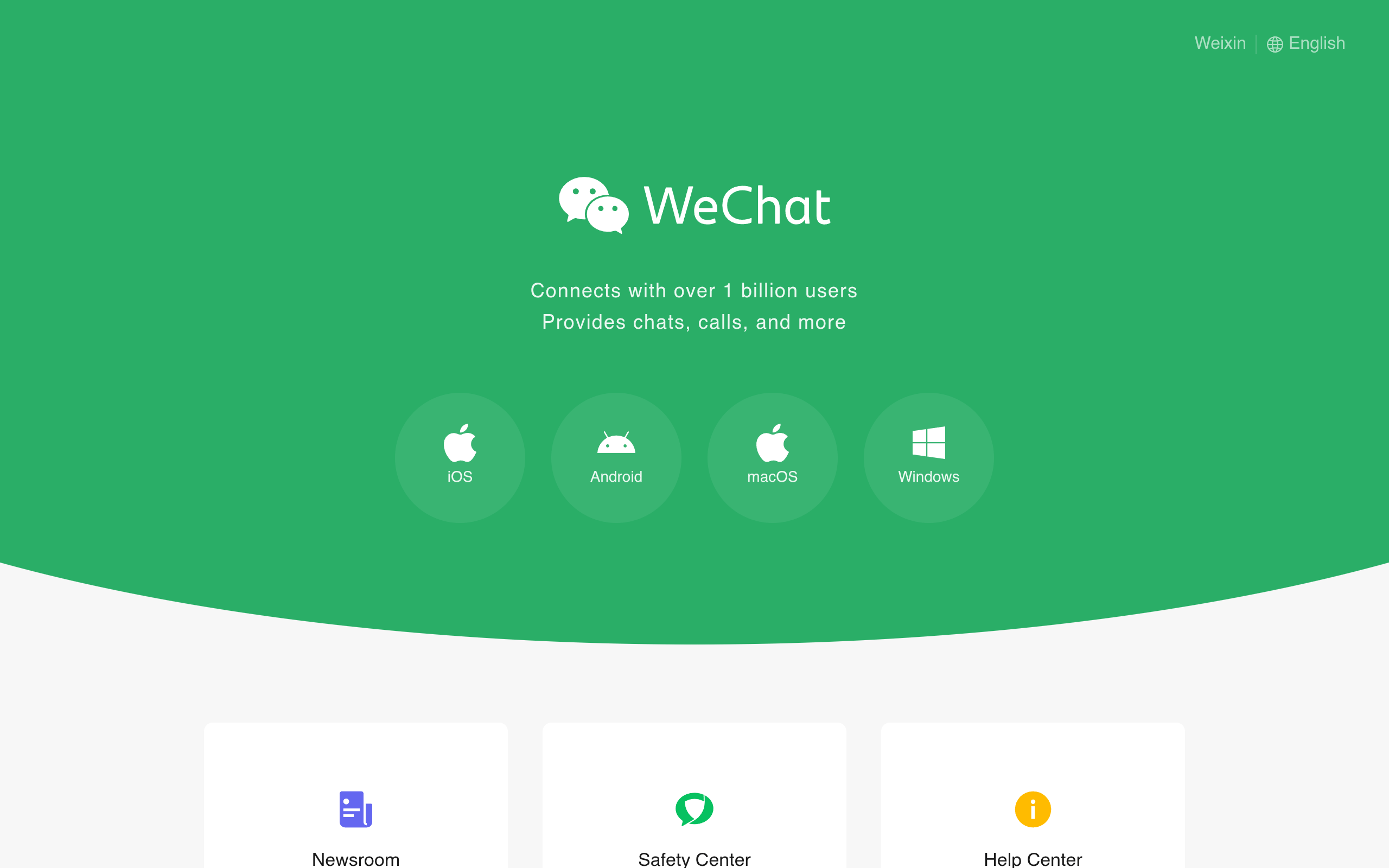 WeChat Startscreen