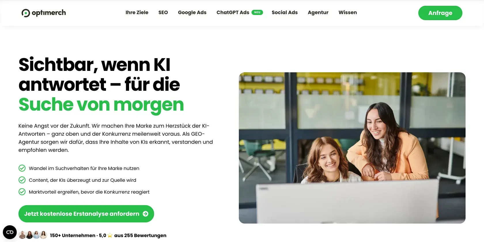Optimerch Screenshot