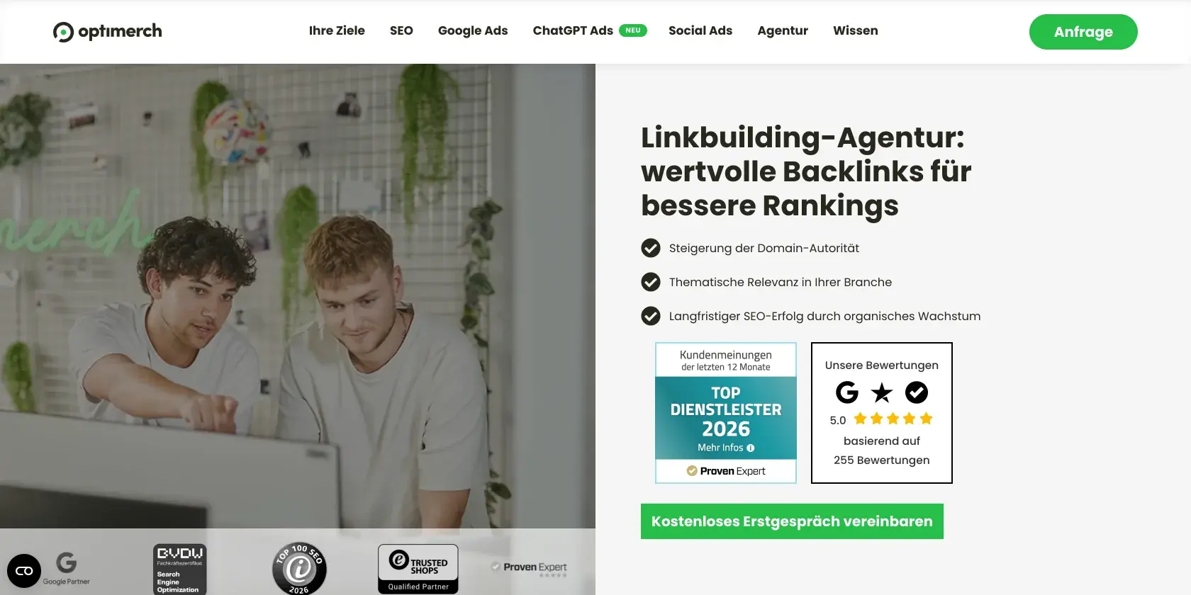 Optimerch Screenshot