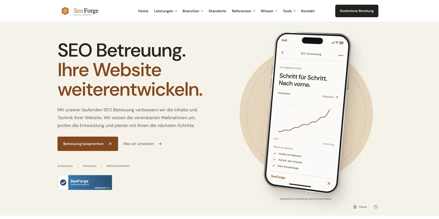 SeoForge Screenshot