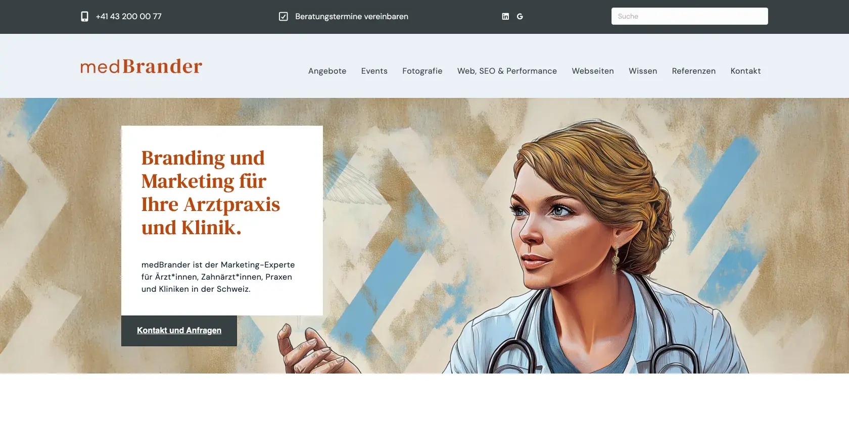 medBrander Screenshot
